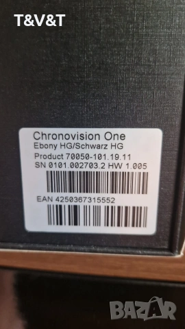 Механизъм за навиване на часовници Chronovision Watch Winder One Bluetooth Made in Germany, снимка 6 - Други - 51579948