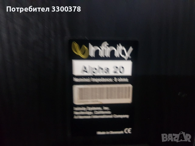 тонколони Infiniti alpha 20, снимка 6 - Тонколони - 54833505