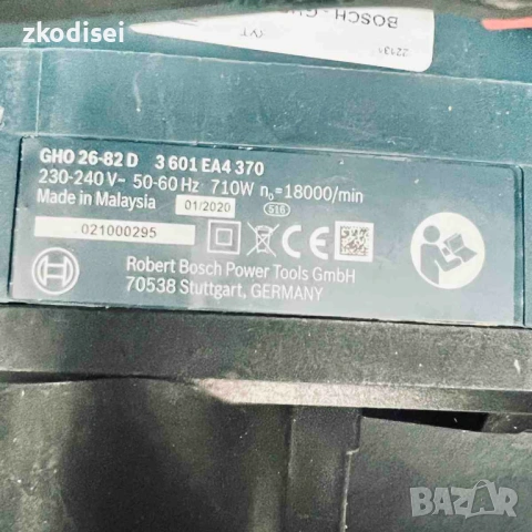 Електрическо ренде Bosch GHO 26-82 D, снимка 2 - Други инструменти - 54596224