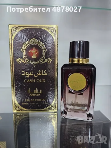 Парфюм Cash Oud Manasik Eau De Parfum 100ml / Връхни нотки: Тютюн, Шампанско Средни нотки:  Кожа, Па