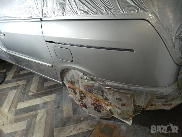 Авто Бояджийски услуги Перник 