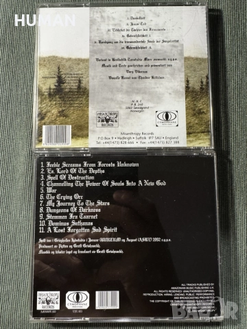 Monstrosity - Burzum - Sodom - Venom - Grip Inc., снимка 9 - CD дискове - 55225299