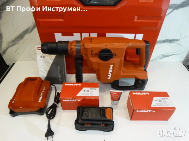 НОВО - Hilti TE 50 - 22 / NURON - Ударо пробивна машина, снимка 7 - Други инструменти - 54637341
