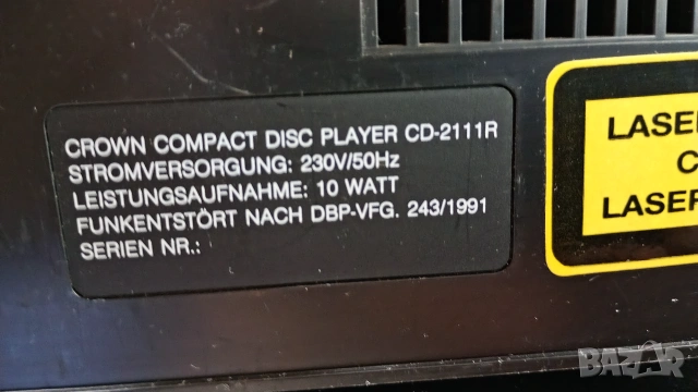 Обща цена SONY уредба усилвател тунер сд плеър цд плеар cd player tuner amp сони система, снимка 8 - Аудиосистеми - 55280784