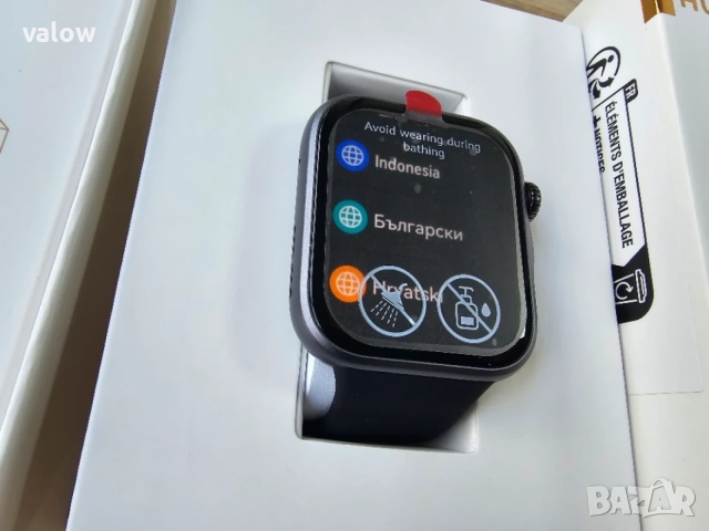 Нов часовник Huawei Watch Fit 5, снимка 2 - Смарт часовници - 55642791