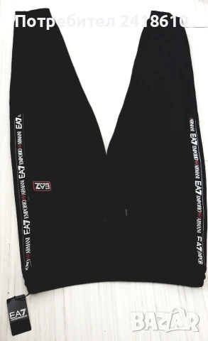 Emporio Armani EA7 Pant Mens Size L / XL НОВО! ОРИГИНАЛ! Мъжко Долнище!, снимка 10 - Спортни дрехи, екипи - 55143753