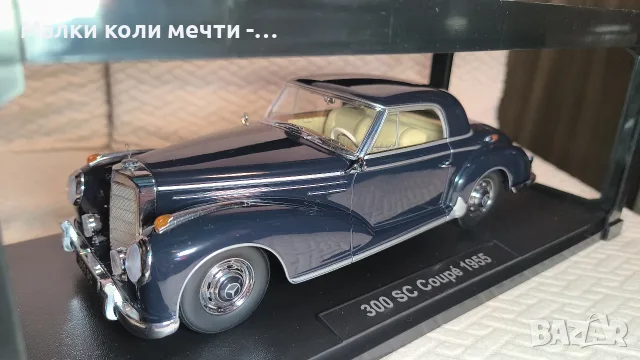 метални коли мащаб 1:18 . ЧАСТ - 6, снимка 11 - Колекции - 55340902