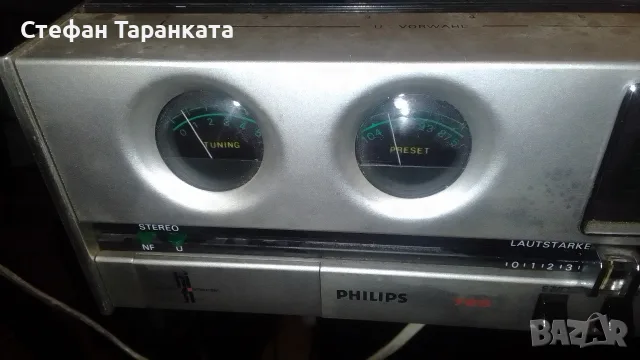 Усилвател със радио тунер Telefunken , снимка 2 - Ресийвъри, усилватели, смесителни пултове - 55435161