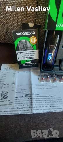 електрона цигара vaporesso LUXE XR MAX 2 