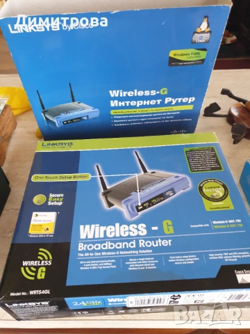 Рутер linksys и модем, снимка 2 - Рутери - 54670581