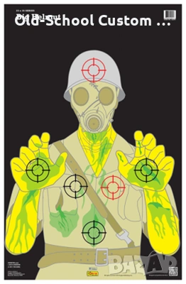 Зомби Мишени (Zombie Target), снимка 15 - Други - 54512055