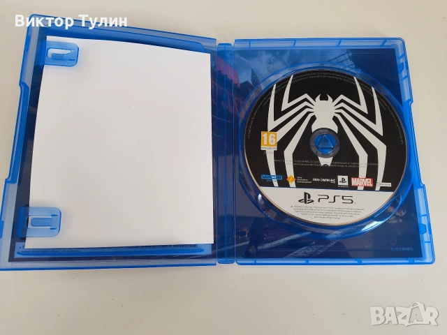 Spider-Man 2 за PS5, снимка 2 - Игри за PlayStation - 54149536
