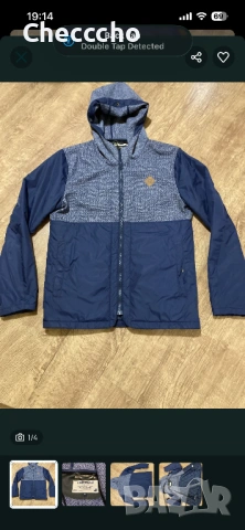 яке Jack & jones
