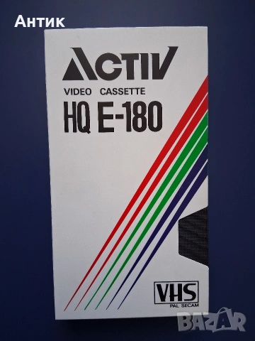 Видеокасета VHS Стивън Сегал Над Закона Шварценегер Бягащият Мъж , снимка 3 - Други жанрове - 55076058