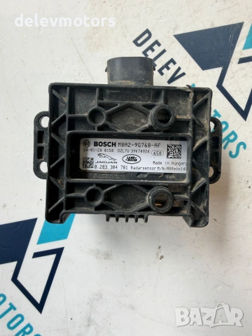 M8A2-9G768-Af дистроник радар сензор от Land Rover Range Rover Velar (L560) 3.0 D 