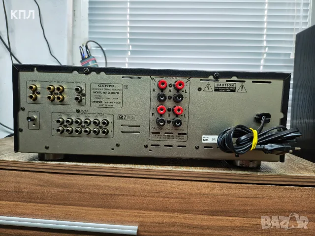 Усилвател ONKYO Integra A-8670, снимка 11 - Ресийвъри, усилватели, смесителни пултове - 55643445