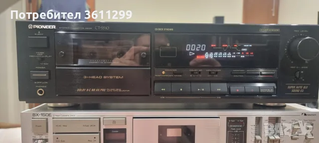 PIONEER CTS-510