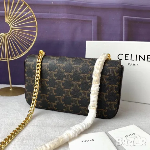 Celine Triomphe Chain Bag, снимка 2 - Чанти - 55417215