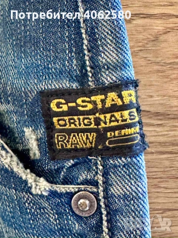 G-Star RAW – 27 чифта оригинални дънки / Внос от Барселона, снимка 13 - Дънки - 54724305