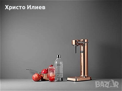 Машина за газирана вода Aarke Carbonator карбонатор за газирана вода, снимка 2 - Други стоки за дома - 53971741