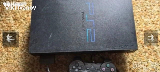 PS2 SCPH-30004R