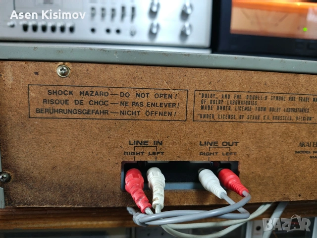 akai cs-f9, снимка 4 - Декове - 54390376