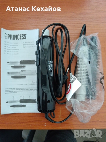 четка за коса с горещ въздух PRINCESS