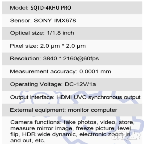 4K HDR 60FPS HDMI+UVC Dual Video Output SONY IMX678 дигитална индустриална 4K камера за микроскоп, снимка 7 - Камери - 54918977