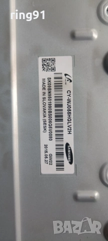 Захранване - BN44-00807A TV Samsung UE55JU6510U, снимка 3 - Части и Платки - 54639748