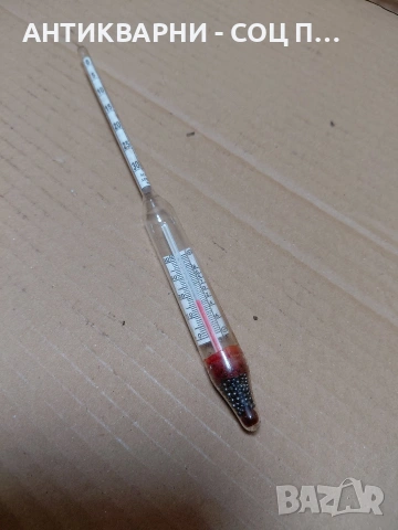 Соц Стар Захаромер. НОМЕР 1266., снимка 2 - Антикварни и старинни предмети - 54072818