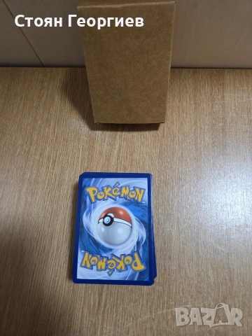 96 броя Pokemon Energy карти
