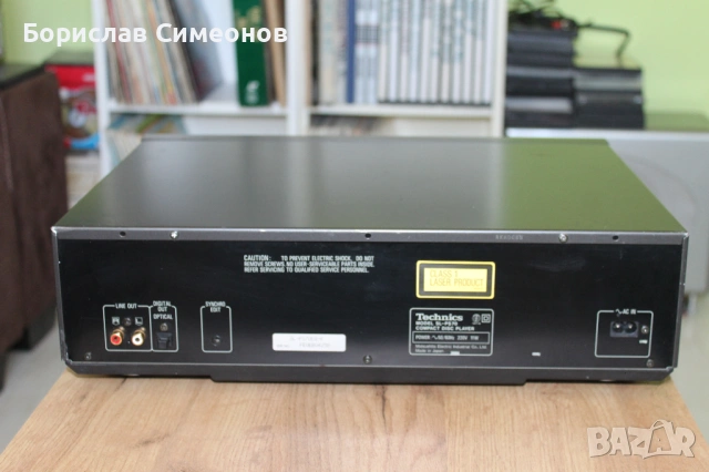 Technics SL-PS70, снимка 8 - Други - 54723052