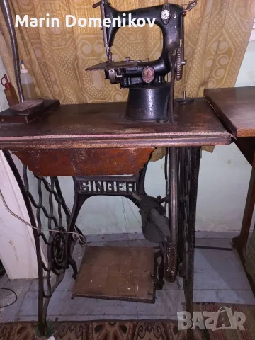 Стара шевна машина Сингер