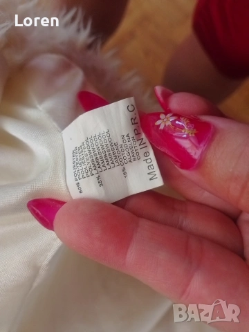 💮*Only star*💮Елече в цвят светъл крем и бяло, снимка 12 - Елеци - 49163897