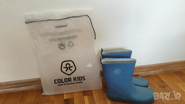 детски сет обувки nike, adidas, bench, снимка 11 - Детски маратонки - 54004693