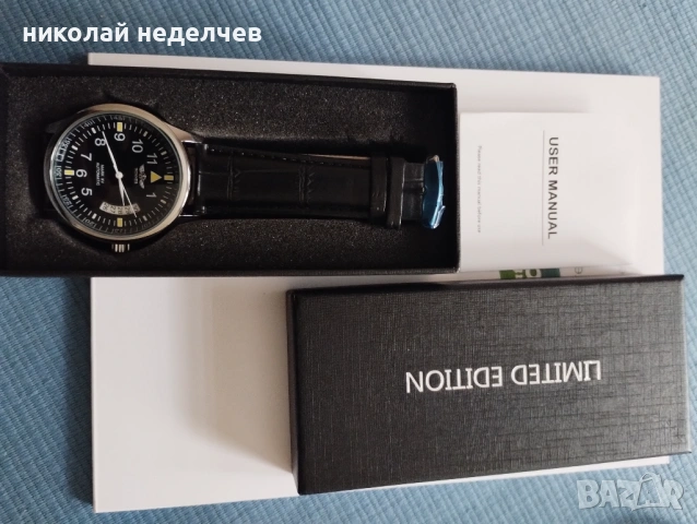 Мъжки часовник , снимка 4 - Мъжки - 54474733