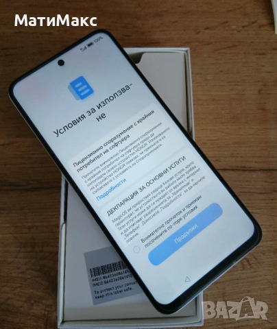 HONOR X7d с Гаранция, снимка 8 - Други - 54788275