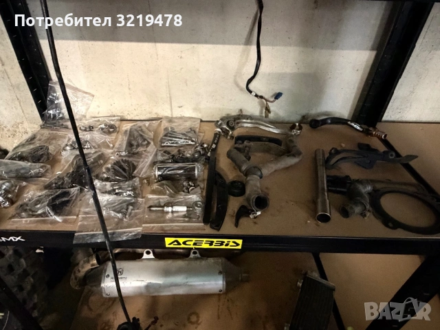 Ktm/Husqvarna на части , снимка 3 - Части - 54663113