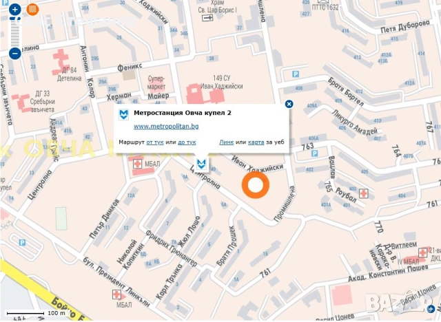 Подземно паркомясто до метро Овча купел 2, снимка 2 - Гаражи и паркоместа - 55019892