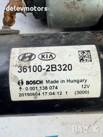 36100-2B320, 0001138074 стартер Bosch от Hyundai Kona 1.6 T-GDI, двигател G4FJ, 177 кс., 4x4, автома, снимка 7 - Части - 54374388