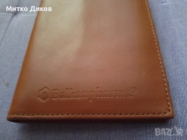 Портфейл Марков за Авто документи нов естествена кожа 140х 100 мм, снимка 2 - Портфейли, портмонета - 55422560
