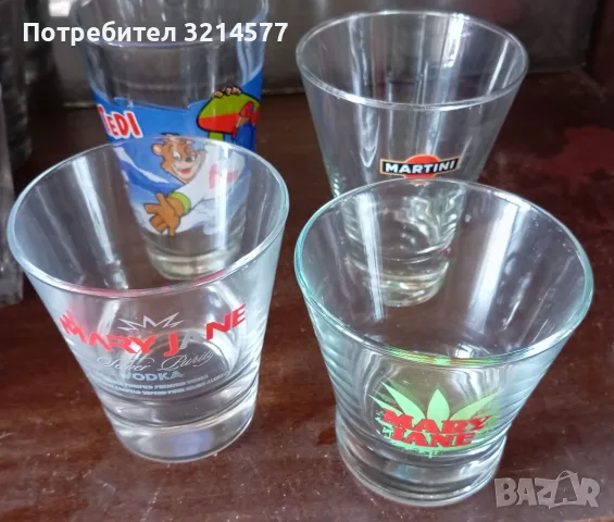 Чаши от уиски, водка, бира, безалкохолни, узо и други, снимка 8 - Чаши - 55189499