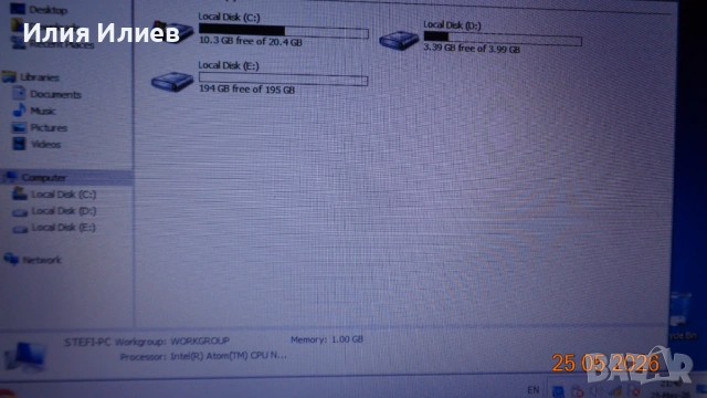 Acer Aspire One Happy PAV-70 10.1", снимка 15 - Лаптопи за дома - 54672093