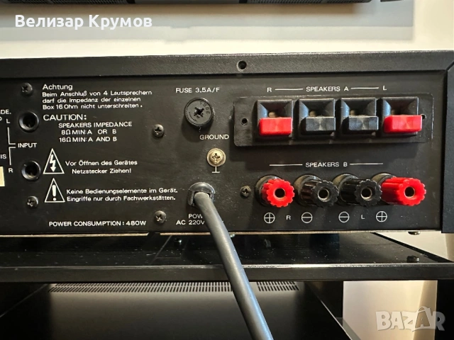 Стъпало Mc Voice WXA-700, снимка 9 - Ресийвъри, усилватели, смесителни пултове - 54690107