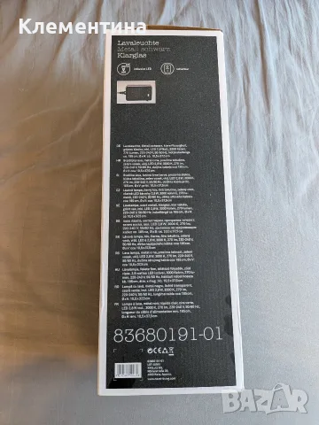 LAVA LED НАСТОЛНА ЛАМПА 2.8W, снимка 3 - Настолни лампи - 55653963