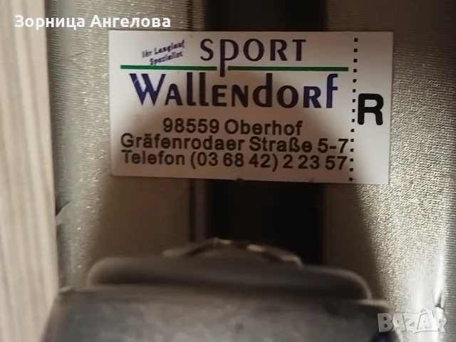 алпийски ски Rossignol T-Power + щеки Leki Ски: Марка Rossignol, модел T-Power T705., снимка 8 - Зимни спортове - 55592993