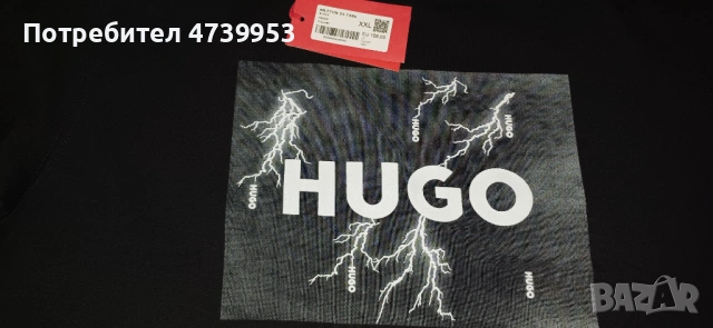 Мъжка тениска HUGO , снимка 2 - Тениски - 54930697