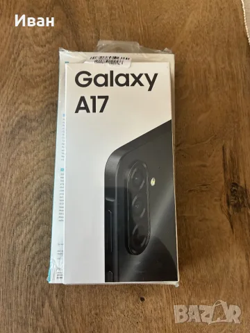 Samsung Galaxy A17