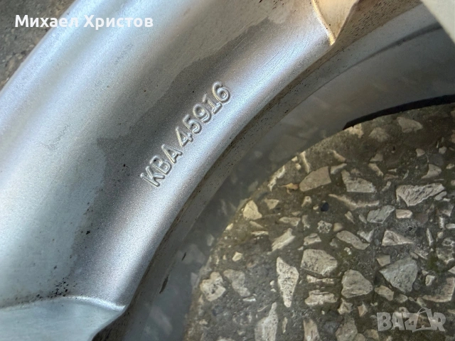 Джанти 17”, 5х112 AUTEC, снимка 4 - Гуми и джанти - 55284655