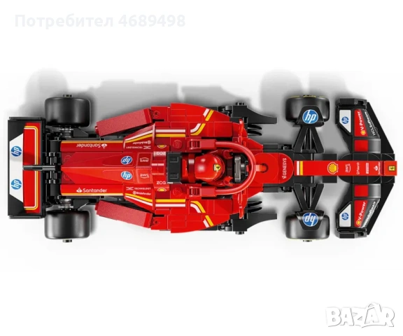 LEGO Speed Champions F1 Ferrari SF-24, снимка 3 - Колекции - 54461971